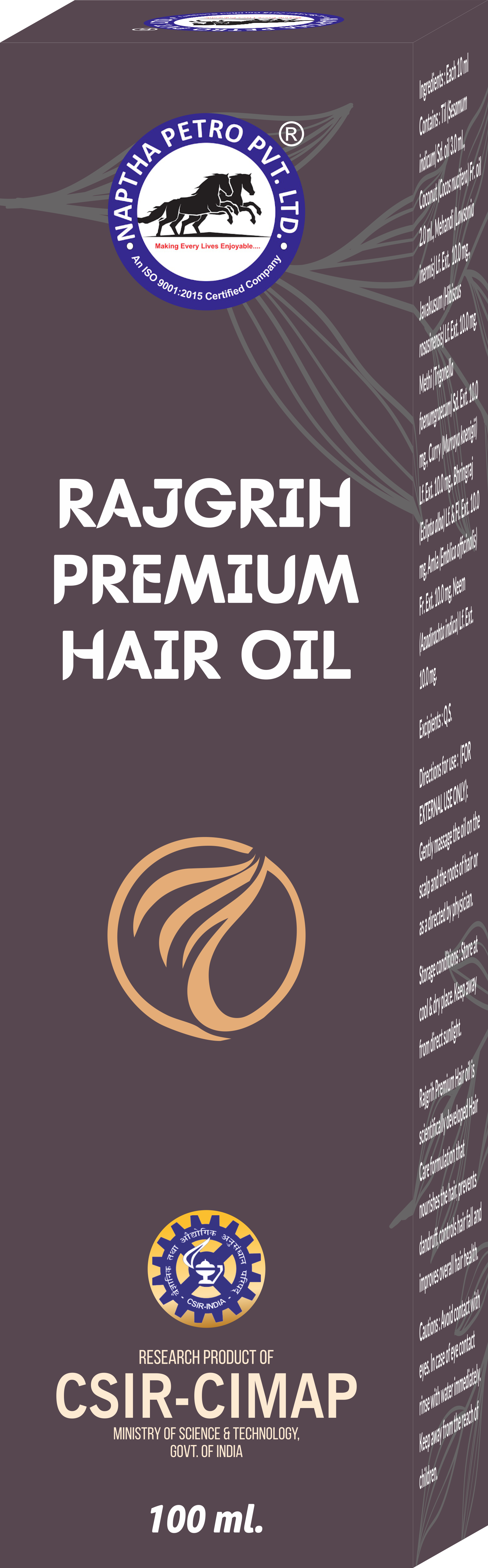 Product 1